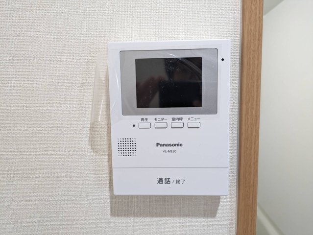 セキュリティ　2024年3月撮影※現況を優先致します。