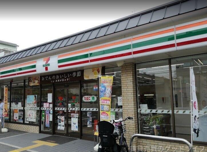 コンビニ　セブンイレブン京都山ノ内赤山町店（コンビニ）まで264m