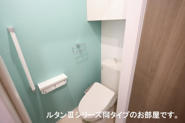 トイレ　図面と現状に相違がある場合には現状を優先