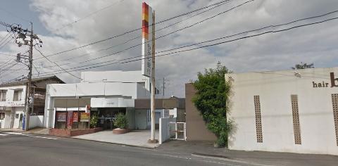 その他　もみじ銀行福山北支店（その他）まで1003m