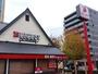 飲食店　ビッグボーイ（飲食店）まで550m