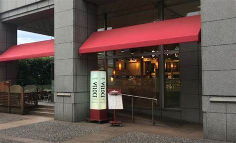 飲食店　ベローチェ 代々木三丁目店（飲食店）まで359m