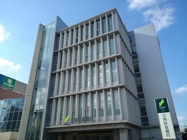 銀行　三井住友銀行鳳支店（銀行）まで300m