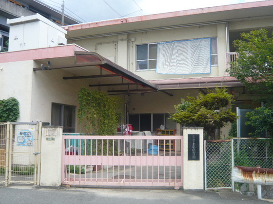 幼稚園・保育園　広島市立安幼稚園（幼稚園・保育園）まで596m