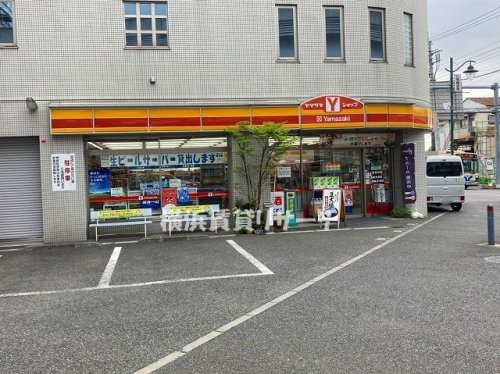 コンビニ　ヤマザキショップ川和町なかむらや店（コンビニ）まで726m