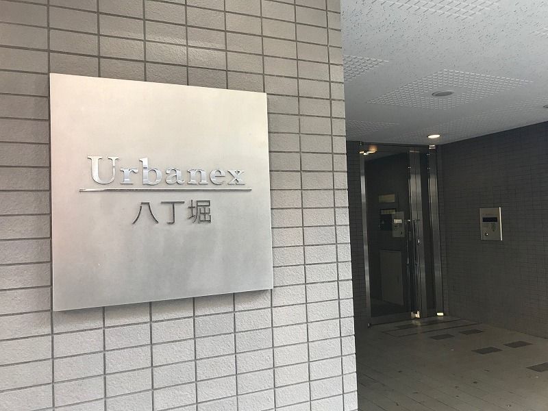 エントランス　毎日通るエントランスはこのようになっています