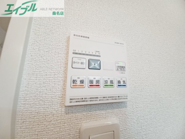 その他設備　反転タイプ参考写真