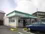 コンビニ　ファミリーマート　成沢団地店（コンビニ）まで1665m