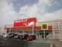 ドラックストア　ツルハドラッグ　成沢店（ドラッグストア）まで1931m