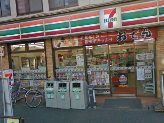 コンビニ　セブンイレブン川崎下沼部店（コンビニ）まで446m