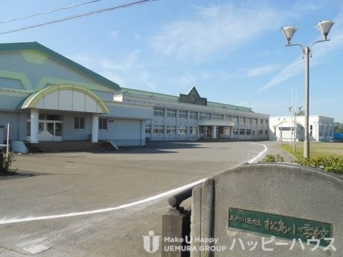 小学校　福岡市立松島小学校（小学校）まで517m