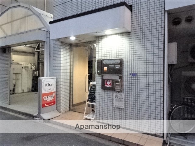 幼稚園・保育園　保育ランドおあふ福島園（幼稚園・保育園）まで246m