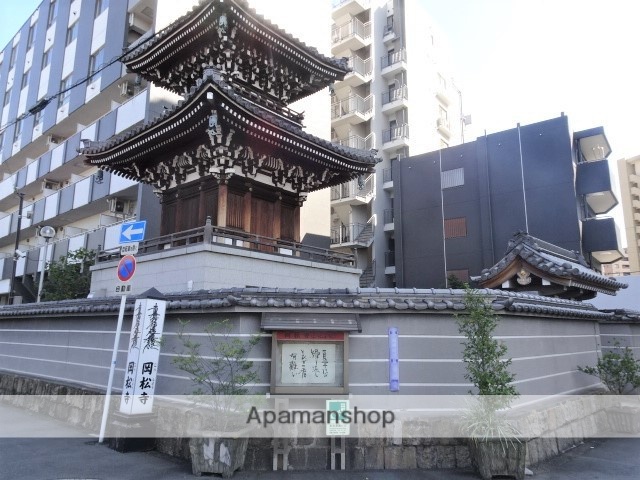 その他　岡松寺（その他）まで521m
