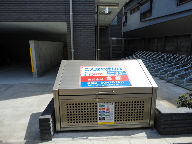 その他共有部分　専用ゴミ置き場は敷地内☆