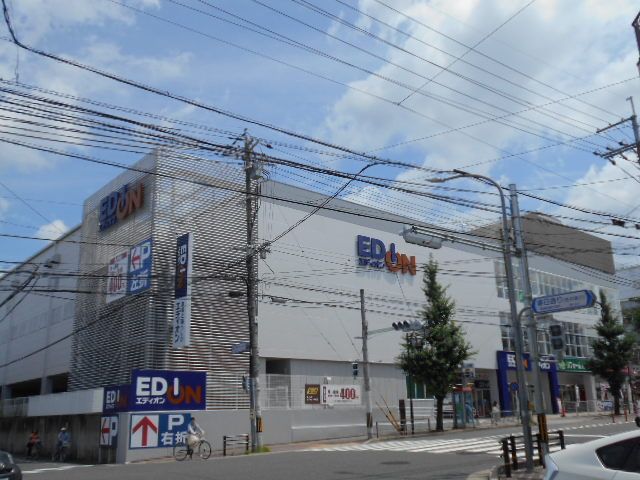 その他　エディオン円町店（その他）まで507m