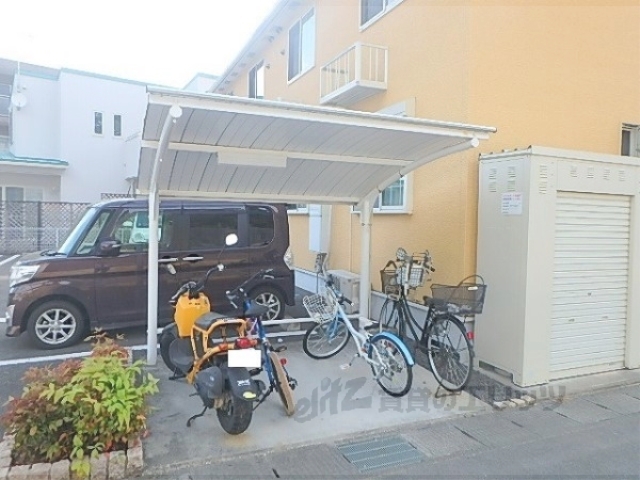 その他共有部分　駐輪場