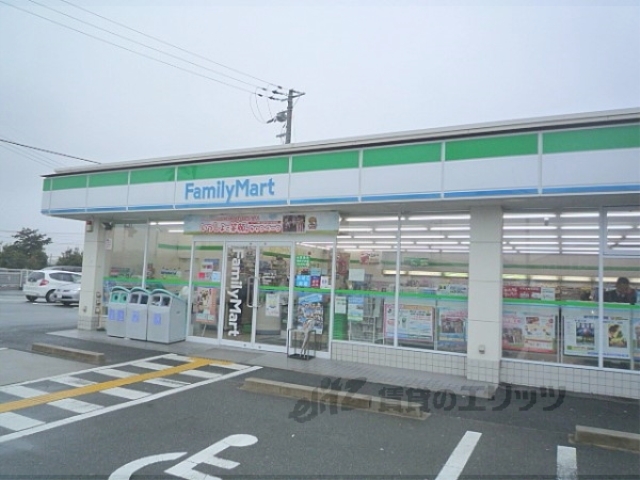 コンビニ　ファミリーマート草津岡本町店（コンビニ）まで2300m