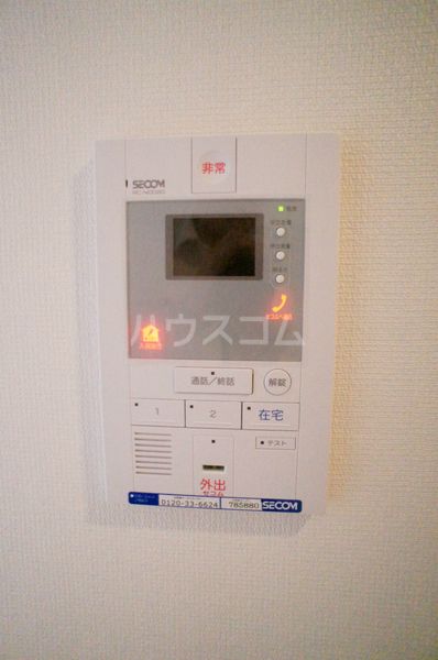セキュリティ