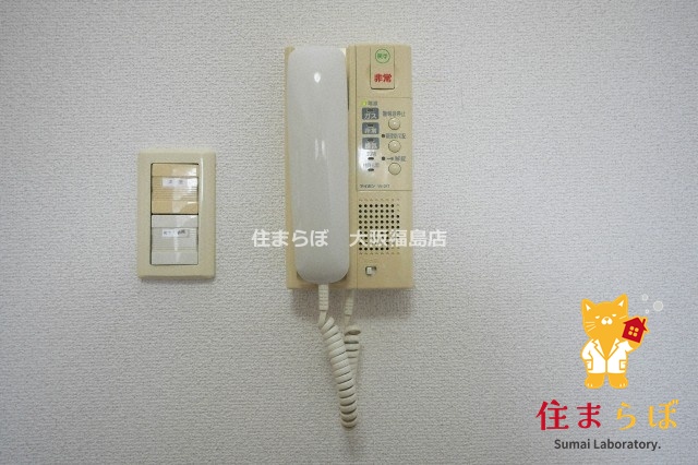 セキュリティ　安心感もチェック項目