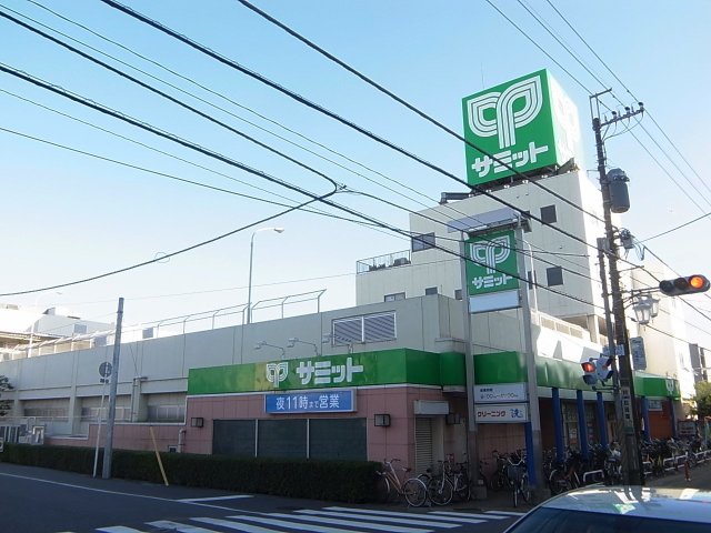 スーパー　サミットストア稔台店（スーパー）まで622m
