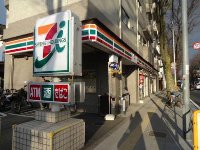 コンビニ　セブンイレブン調布八雲台店（コンビニ）まで450m