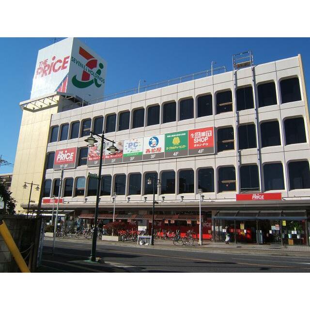 ショッピングセンター　イトーヨーカドーザ・プライス西川口店（ショッピングセンター）まで570m
