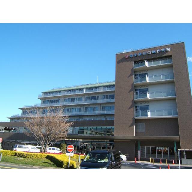 病院　社会福祉法人恩賜財団済生会支部埼玉県済生会川口総合病院（病院）まで930m
