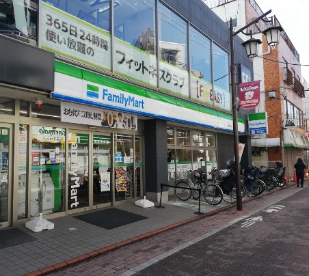 コンビニ　ファミリーマート大田長原店（コンビニ）まで271m