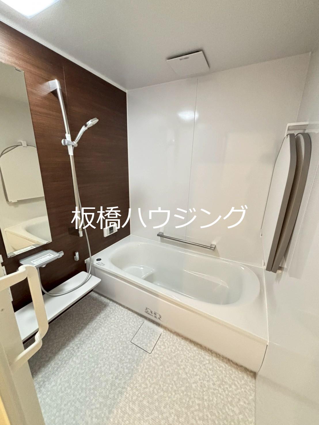 バス・シャワールーム