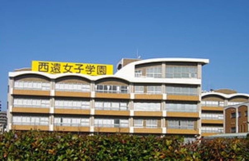 高校・高専　私立静岡県西遠女子学園高校（高校・高専）まで693m
