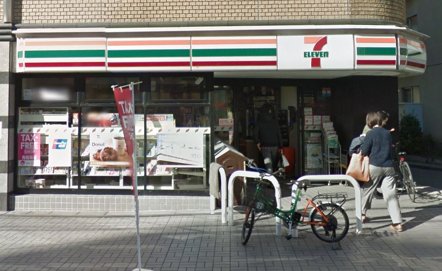 コンビニ　セブンイレブン渋谷東1丁目店（コンビニ）まで137m
