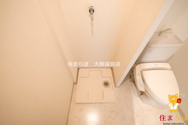 その他　日常使いを想像しながら