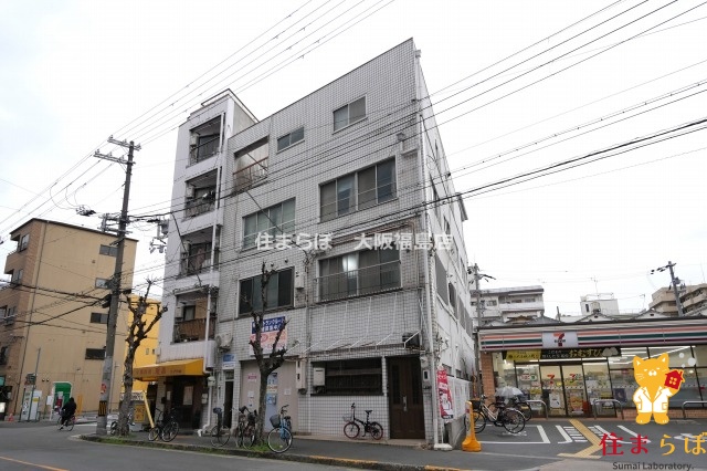 建物外観　★ ★ 口コミ平均4.94のお店 ★ ★