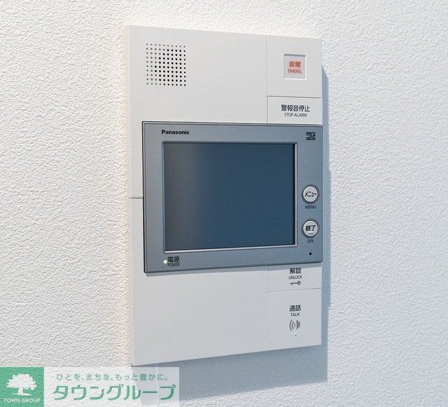 セキュリティ