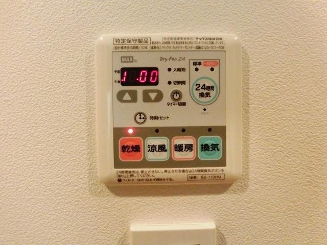 その他設備　浴室乾燥機あり