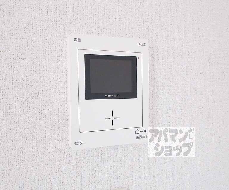 セキュリティ　モニター付きで安心・