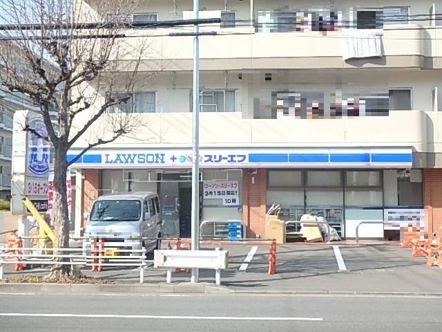 コンビニ　ローソン・スリーエフ　東戸塚店（コンビニ）まで350m