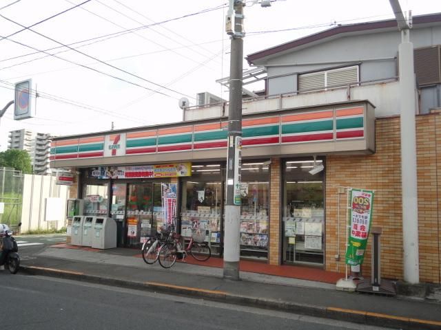 コンビニ　サンクス日野豊田駅南口店（コンビニ）まで329m
