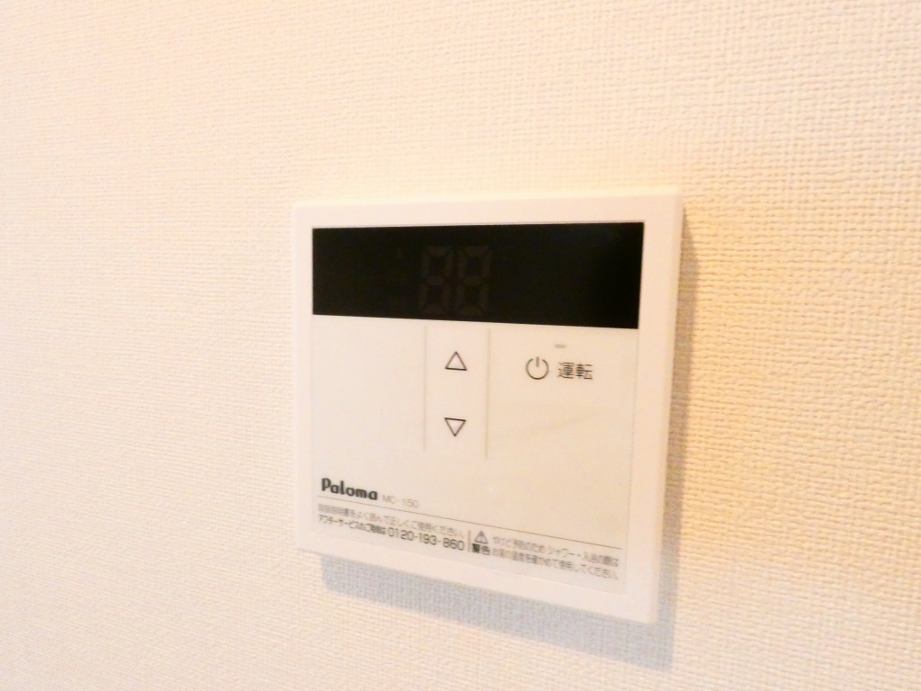 その他　イメージ