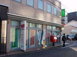 郵便局　京都駅八条口郵便局（郵便局）まで355m