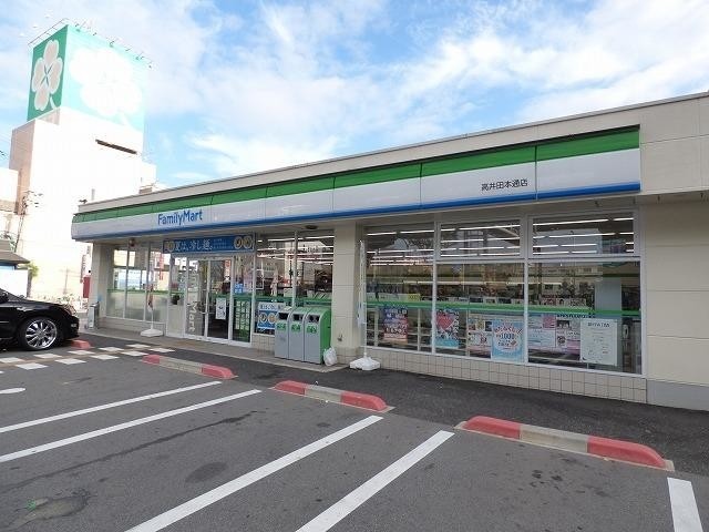 コンビニ　ファミリーマート（コンビニ）まで167m