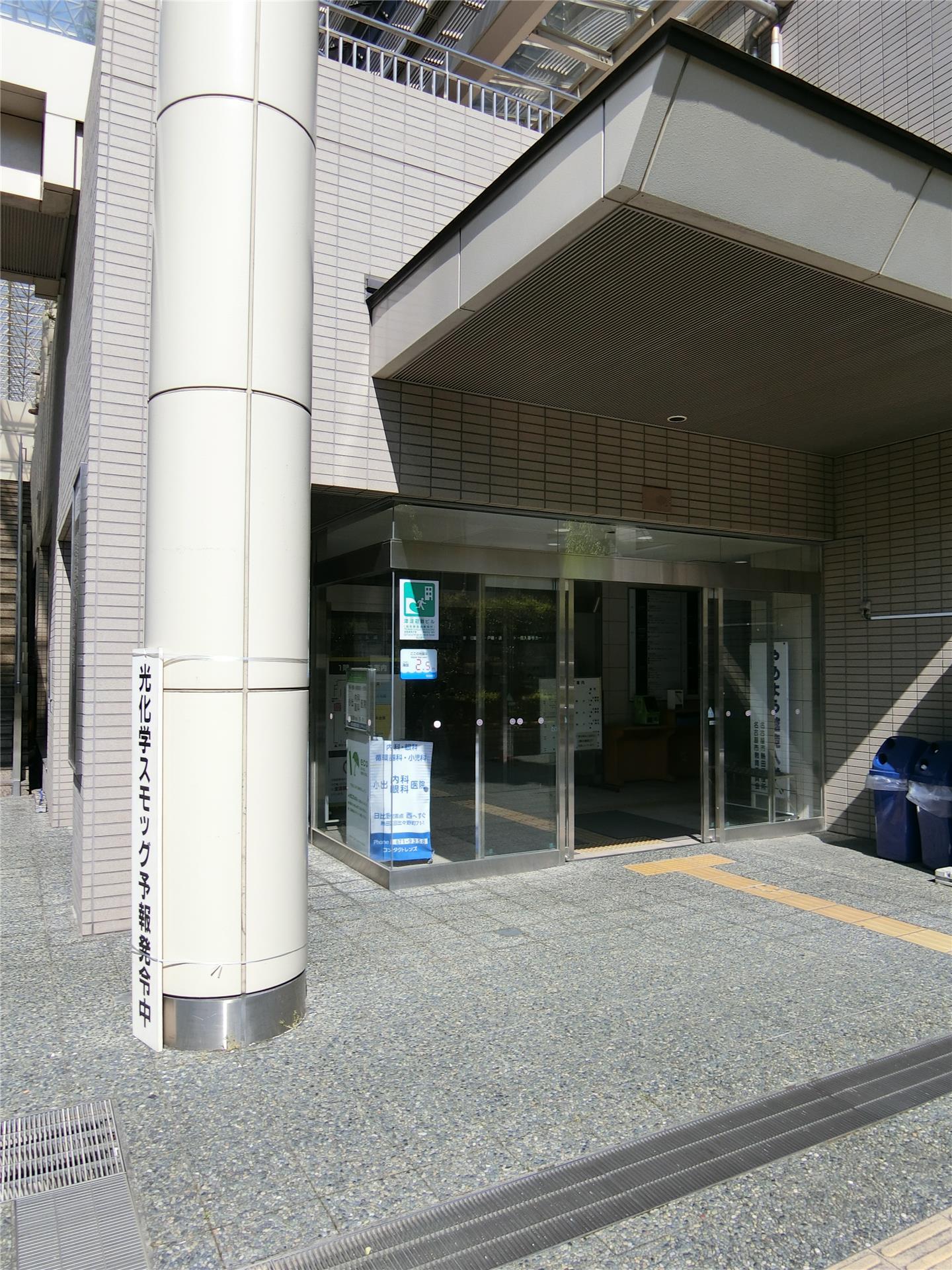 役所　名古屋市熱田区役所（役所）まで759m