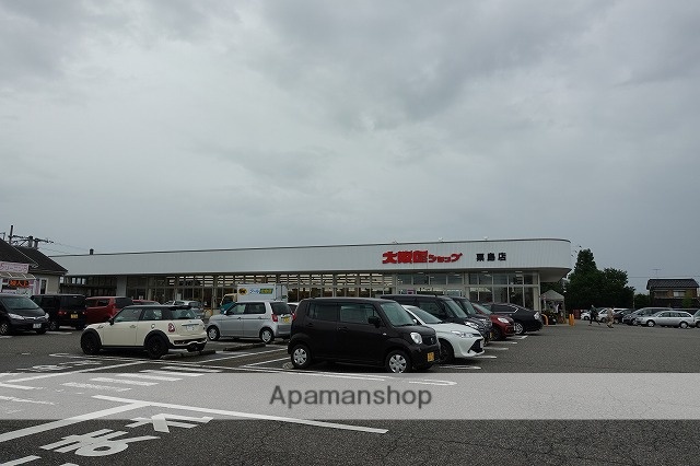 スーパー　（株）大阪屋ショップ／粟島店（スーパー）まで589m