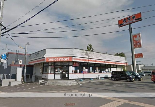 コンビニ　セイコーマート横新道店（コンビニ）まで402m