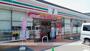コンビニ　セブン－イレブン博多板付５丁目店（コンビニ）まで514m