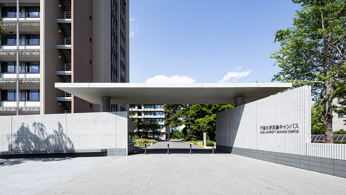 大学・短大　千葉大学（大学・短大）まで800m