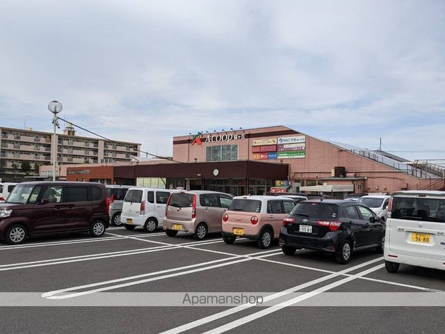 スーパー　Ａ・コープ鹿児島桜ヶ丘店（スーパー）まで696m