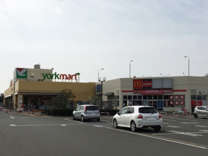 スーパー　ヨークマート 伊勢原店（スーパー）まで196m