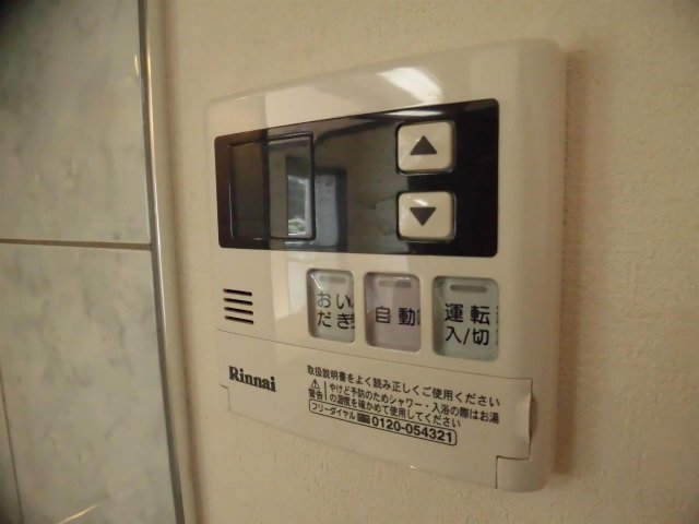 洗面設備　湯張り・追い焚き機能付き