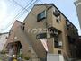 塩釜口駅より徒歩12分 1階 築20年7ヶ月の賃貸物件